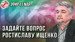 Ищенко объяснил, нужно ли брать всю Украину