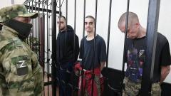 Украина РУ. Реакция иностранных наёмников на смертный приговор - видео из зала суда от 09.06.2022