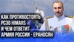 Украина РУ. Беспилотники и бронежилеты для ополчения от 12.07.2022
