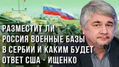 Украина РУ. Ищенко о том, когда США откажутся от Украины, какой смысл в референдумах от 11.08.2022