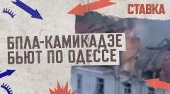 СВО 25.09. БПЛА-камикадзе бьют по Одессе. 20-армия атакует. Уничтожен очередной HIMARS