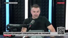 Соловьёв LIVE. День Z с Маратом Булатовым от 03.09.2022