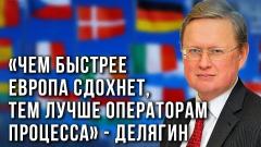 Украина РУ. «Еда и электричество должны быть только на освобождённых территориях» от 14.09.2022