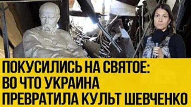 Украина РУ 12.10.2022. ВСУ разрушили школу-интернат в Херсоне