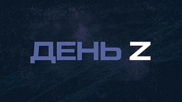 Соловьёв LIVE 08.10.2022. День Z с Юлией Витязевой