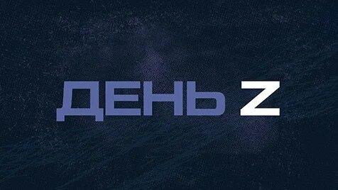 Соловьёв LIVE 01.10.2022. День Z с Юлией Витязевой