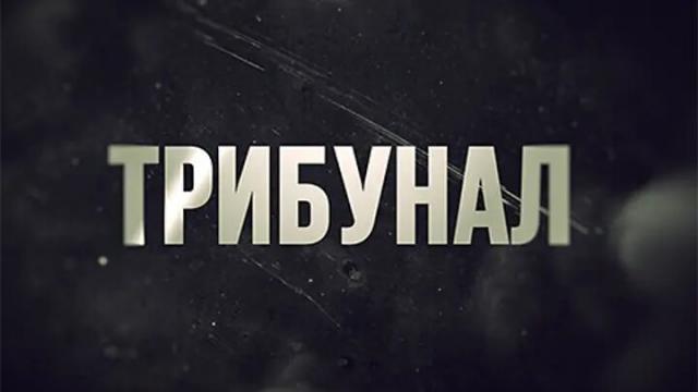 Соловьёв LIVE 30.10.2022. Трибунал с Максимом Григорьевым