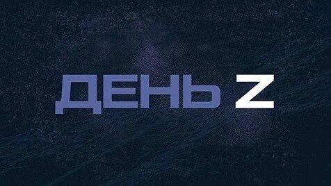Соловьёв LIVE 23.10.2022. День Z с Борисом Якеменко