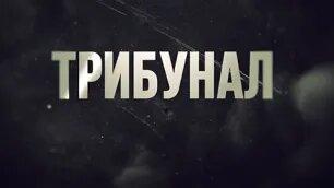 Соловьёв LIVE 27.11.2022. Трибунал с Максимом Григорьевым