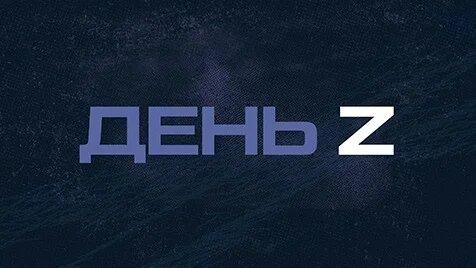 Соловьёв LIVE 06.11.2022. День Z с Маратом Булатовым