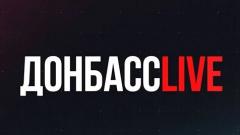 Соловьёв LIVE. Донбасс LIVE от 27.11.2022