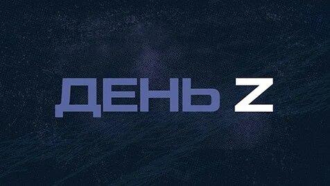 Соловьёв LIVE 04.12.2022. День Z с Юлией Витязевой