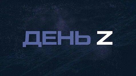 Соловьёв LIVE 11.12.2022. День Z с Юлией Витязевой