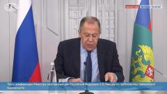 Пресс-конференция главы МИД РФ Сергея Лаврова по проблематике европейской безопасности