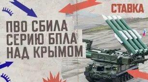 Соловьёв LIVE 26.12.2022. СВО 25.12. ПВО сбила серию БПЛА над Крымом. Удачная охота на М777. Дожди зальют окопы