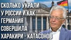 Украина РУ. Чего боятся на Западе и почему не "жахнули" по всем банкам России от 28.02.2023