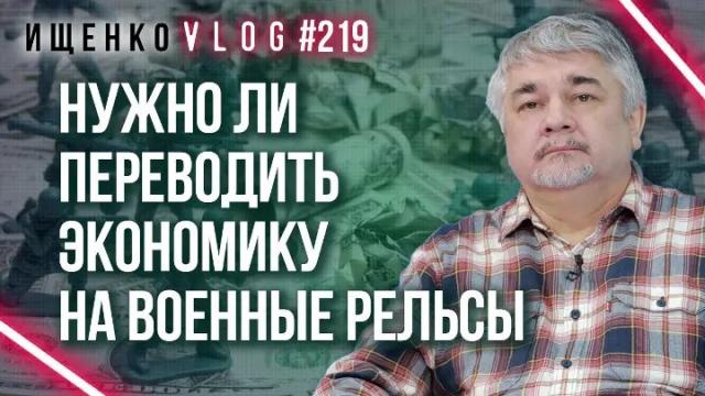 Украина РУ 02.03.2023. «Уникальная ситуация»: о чем говорят заявления Лукашенко