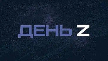 Соловьёв LIVE 20.05.2023. День Z с Юлией Витязевой