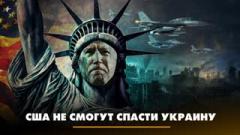Комсомольская правда. США не смогут спасти Украину. Что будет от 26.05.2023