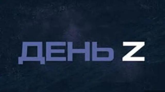 Соловьёв LIVE 11.05.2023. День Z с Юлией Витязевой