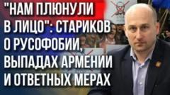 Николай Стариков. Чем заплатит Украина за медийную вакханалию от 25.05.2023