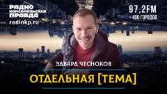 Итоги украинского наступа: "Леопарды" горят, как "Тигры" в 43-м