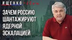 Украина РУ. Ищенко о том, зачем США сливали Порошенко и что понял Путин после избрания Зеленского от 14.06.2023