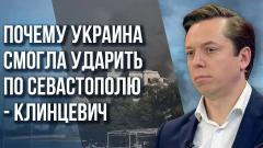 У Зеленского есть ещё несколько козырей в кармане: о новых планах Киева