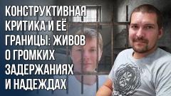 Украина РУ. У страны заканчиваются даже инвалиды: кого ещё призовут на Украине от 02.09.2023