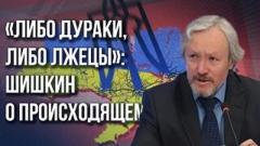 Собирание русских земель: о важности освободительного похода и судьбе Украины