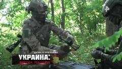 Украина: битва машин
