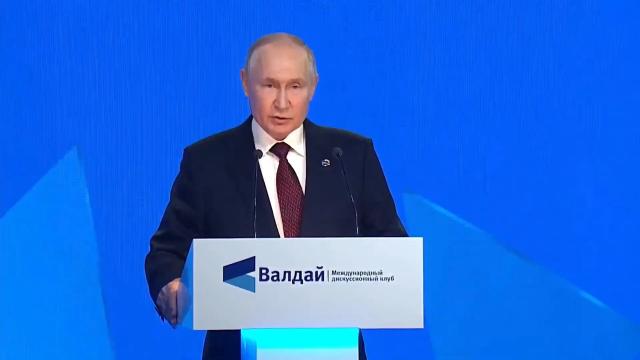 Видео 05.10.2023. Полная версия исторической речи Путина на Валдае-2023