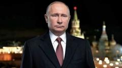 Новогоднее обращение президента Российской Федерации В.В. Путина от 31.12.2023