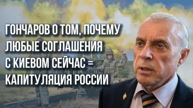 Украина РУ 08.12.2023. Насколько сильны агенты Украины в России. Как много военных нужно для разгрома НАТО