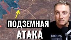 Украинский фронт - атака на Авдеевку по трубе под землей. Ужас в Петровском
