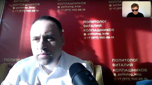 Александр Семченко 21.01.2024. Как Янукович и Азаров вредили украинцам