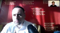 Александр Семченко. Как Янукович и Азаров вредили украинцам от 21.01.2024