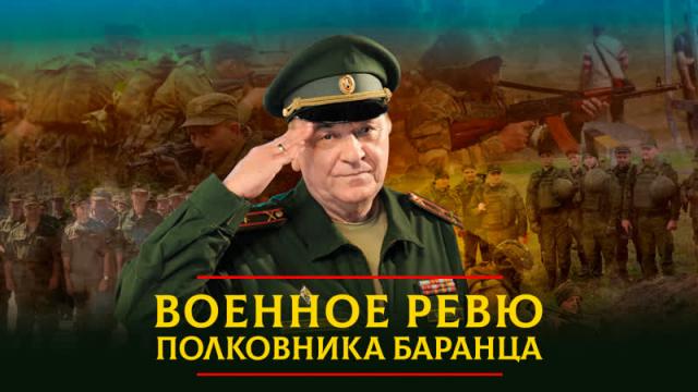 Радио «Комсомольская правда» 26.01.2024. Есть ли у нас наземные беспилотники
