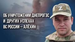 Как Россия отомстит за теракт в «Крокус Сити Холле» и когда наши военные пойдут на Харьков