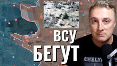 Украинский фронт - Бахмут ВСУ бегут за канал. Уманское Нетайлово - контроль потерян