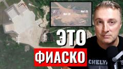 Украинский фронт - уничтожение трех МИГов и С-300 ВСУ. Атака у Владимировки