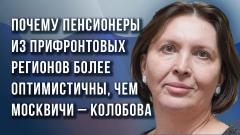 Украина РУ. Девочкам нельзя быть военкорами: что будет с теми, кто нарушит это правило от 18.04.2024