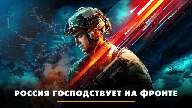 Радио «Комсомольская правда» 19.04.2024. Россия господствует на фронте. Что будет